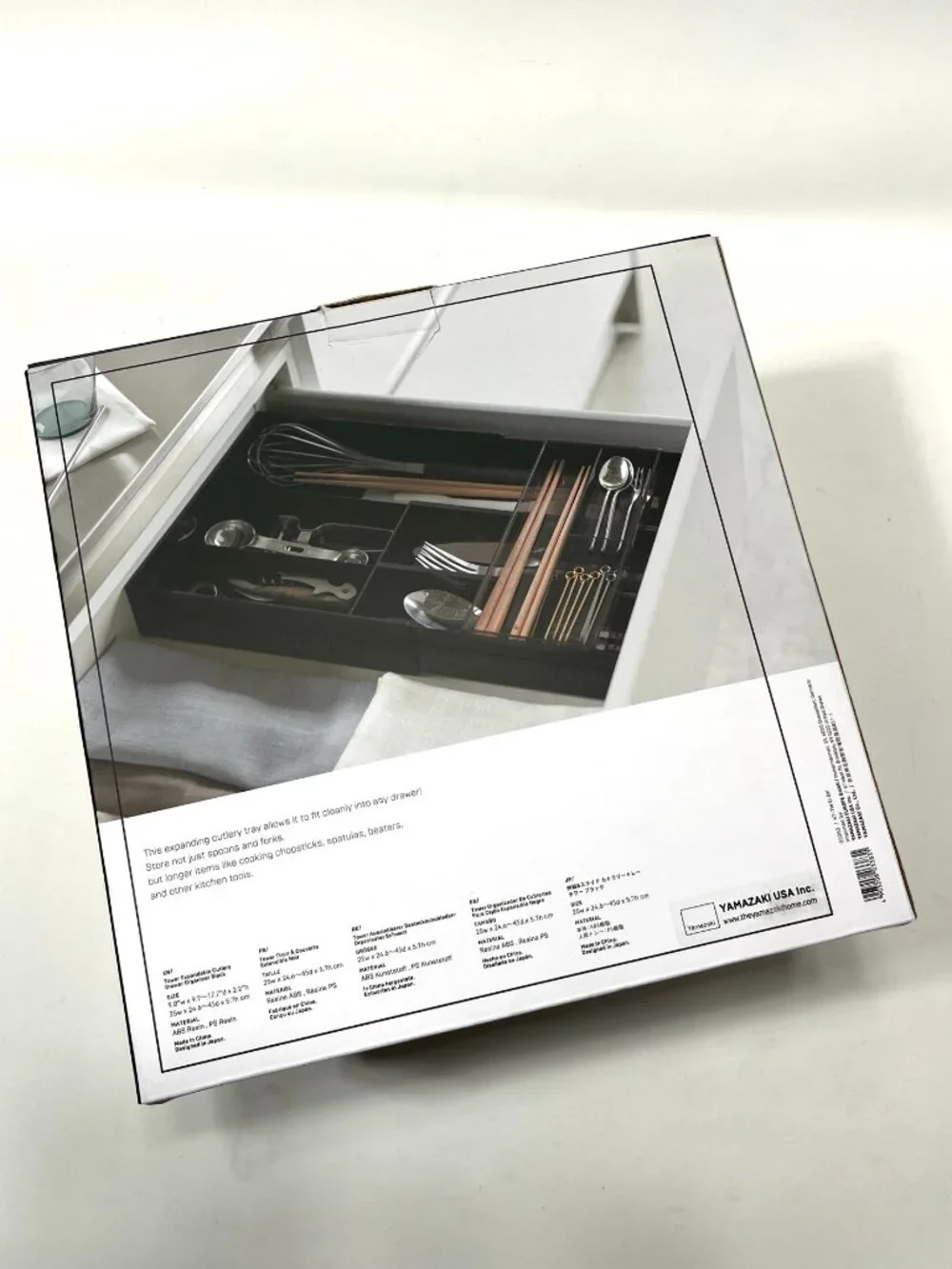 NIB YAMAZAKI HOME Expandable Cutlery Drawer Organizer TOWER SERIES Utensils